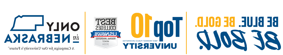 是蓝色的. 是黄金. 是大胆的. 中西部最好的10所公立大学| US 新闻排名|只有在内布拉斯加州，我们的未来